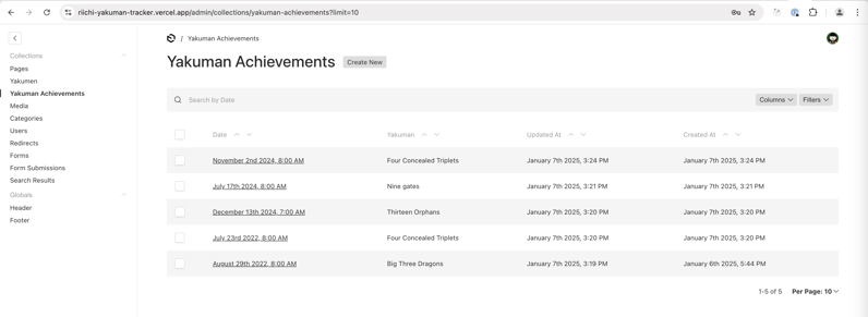 payload-yakuman-achievements